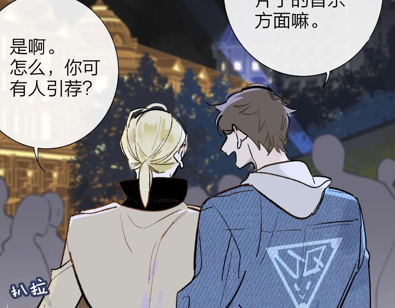 第90页