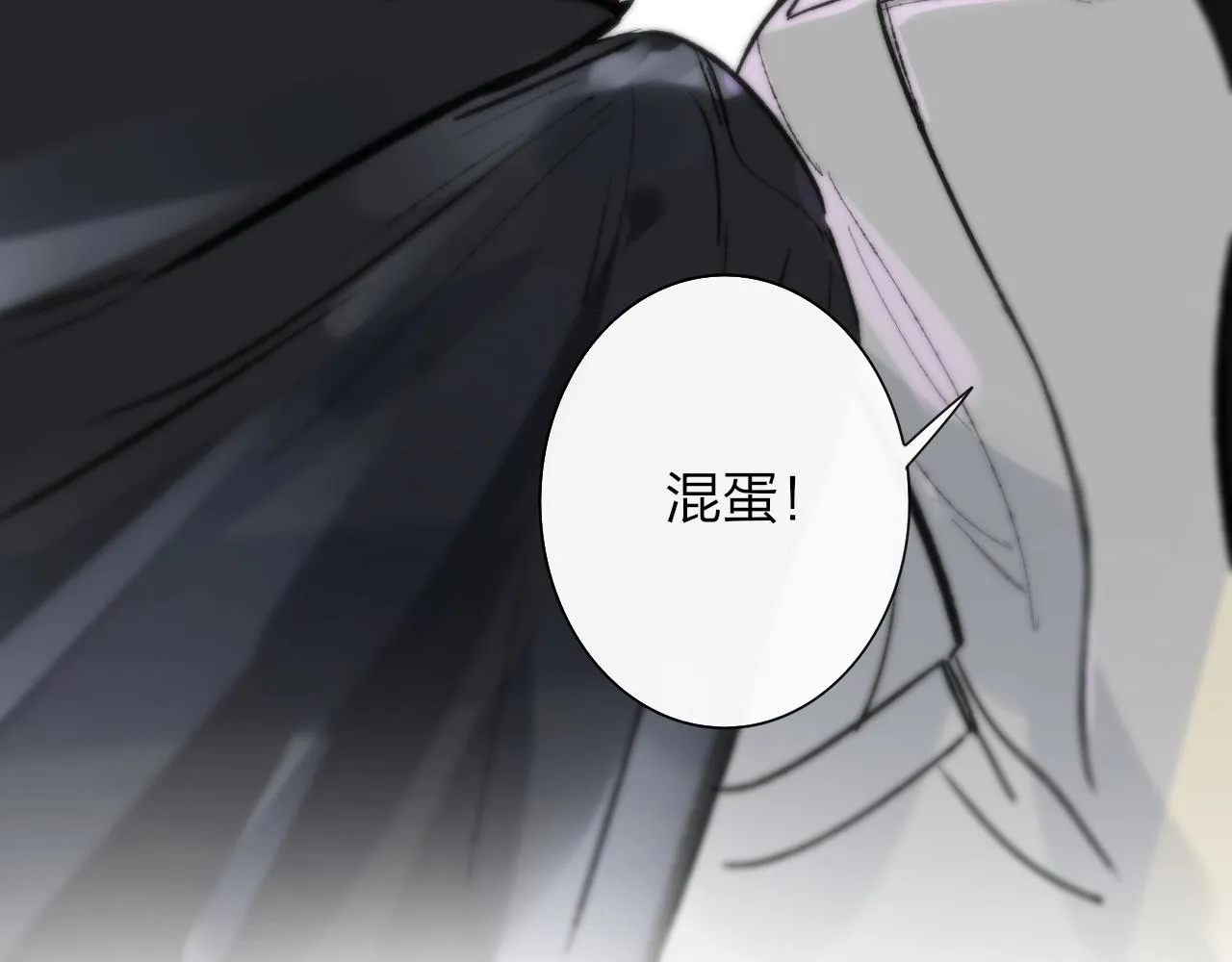 第345页