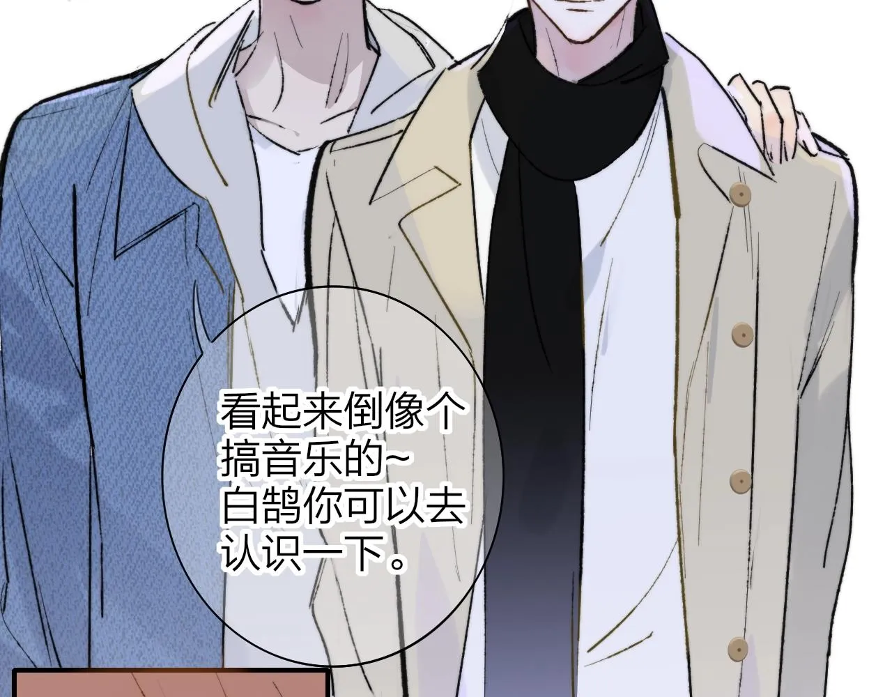 第219页