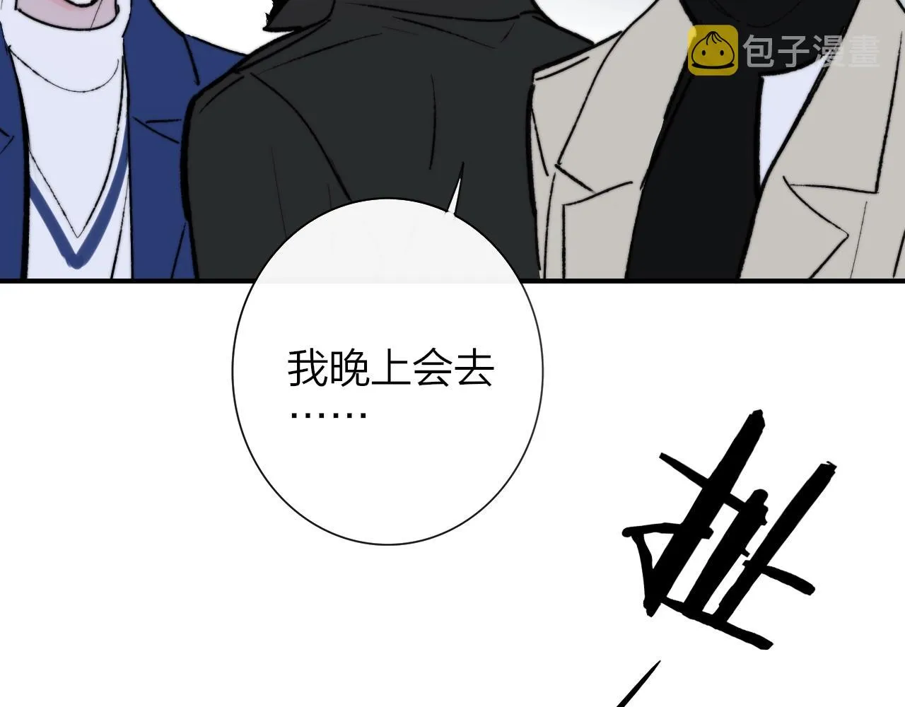 第327页