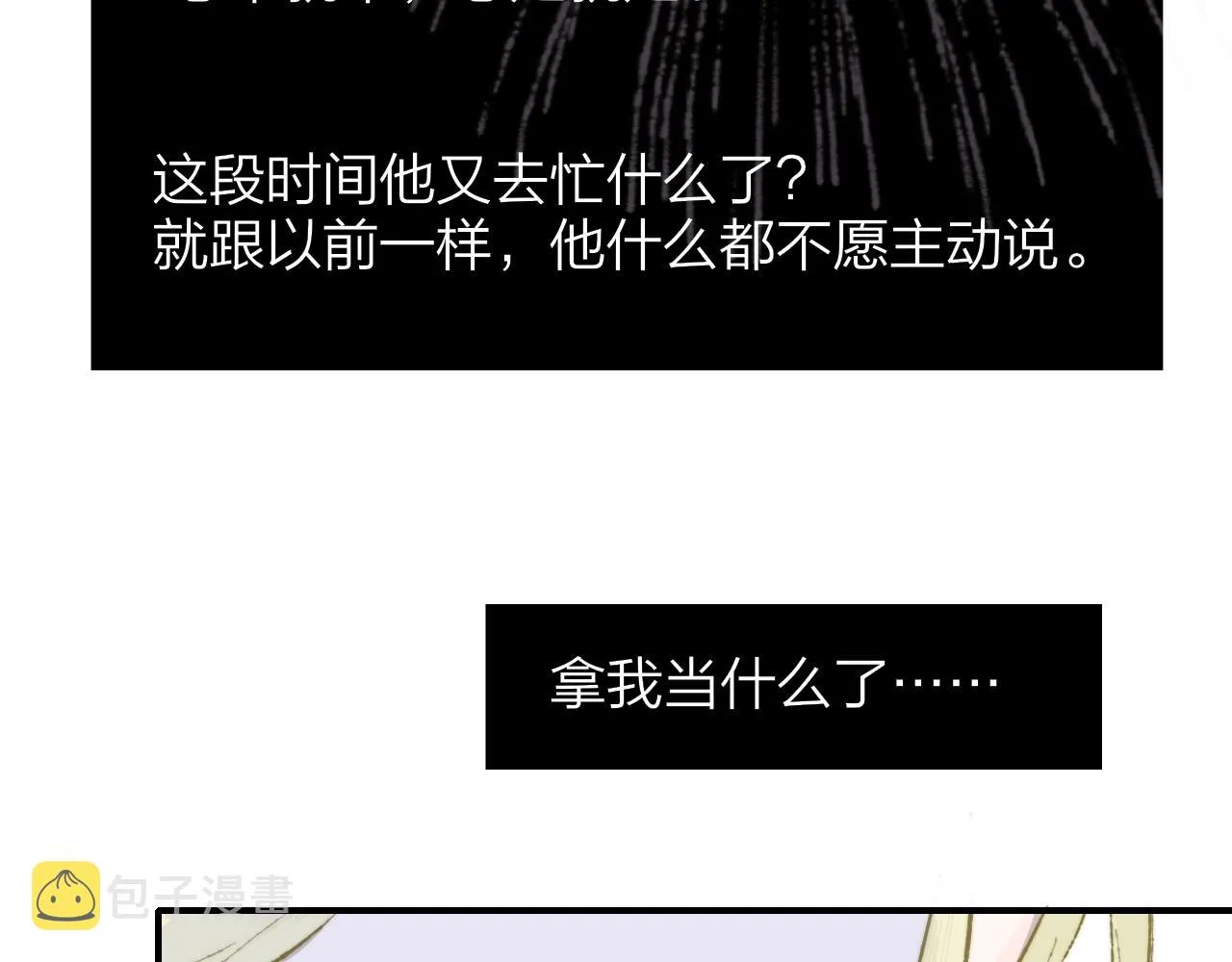 第309页