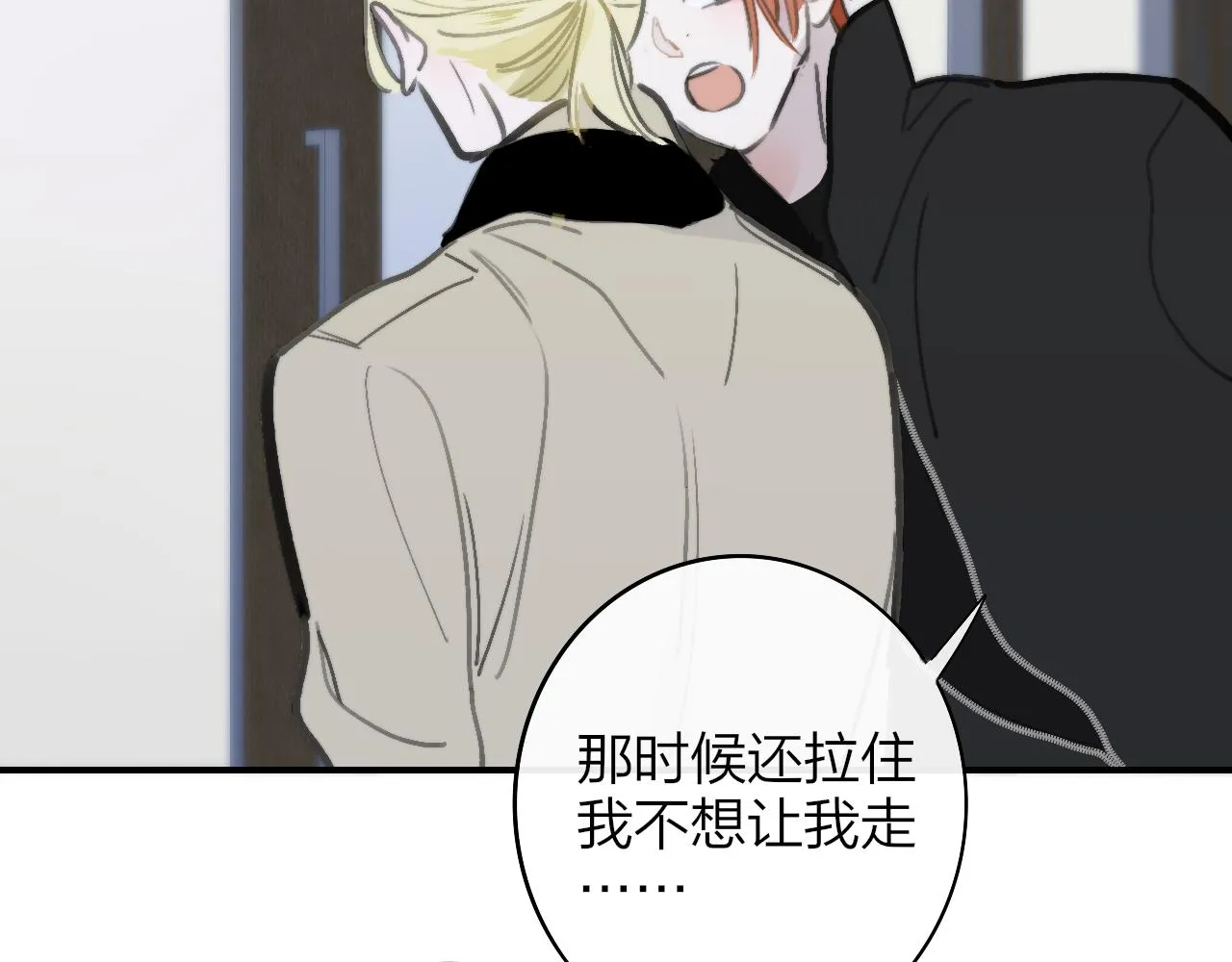 第186页