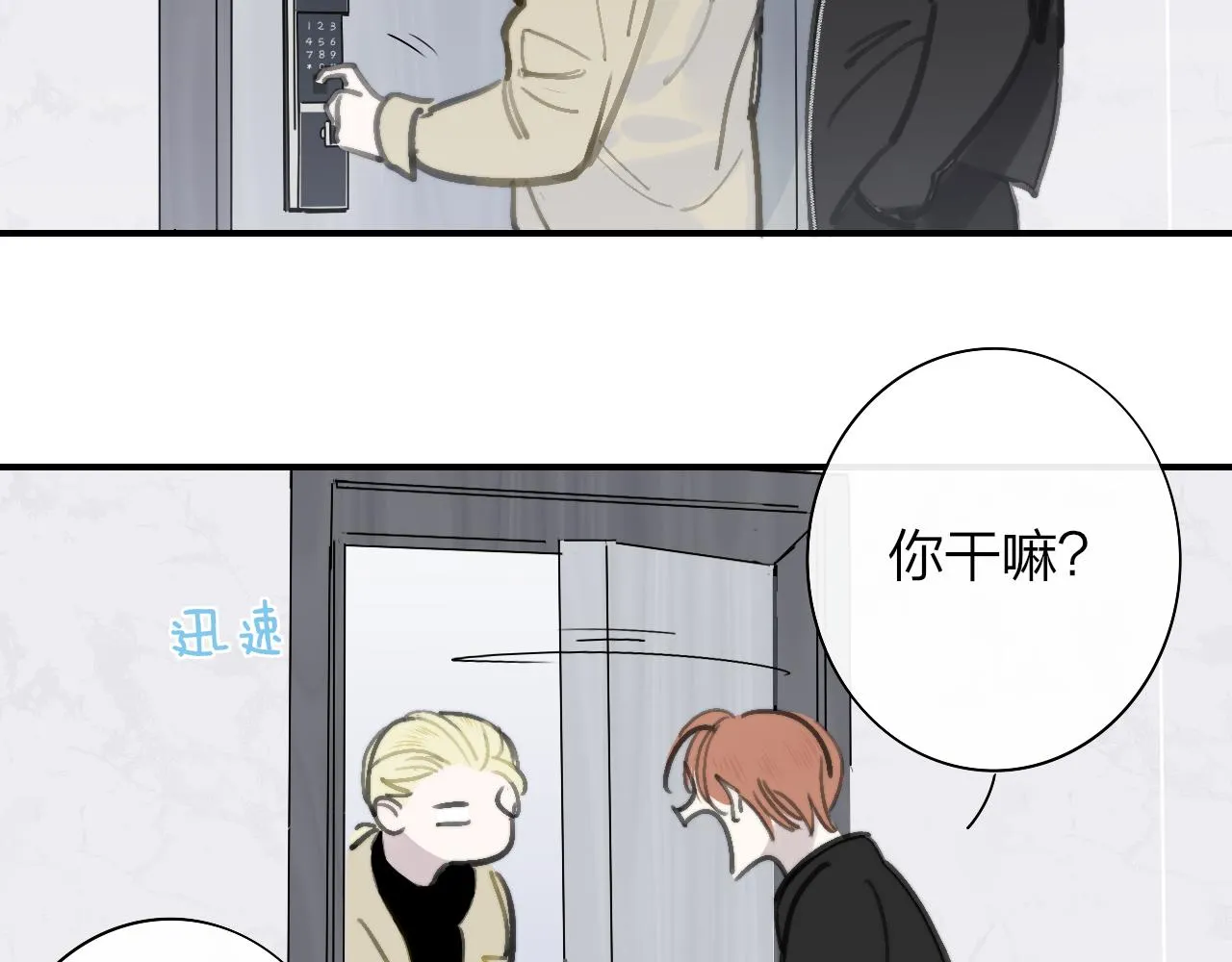 第216页
