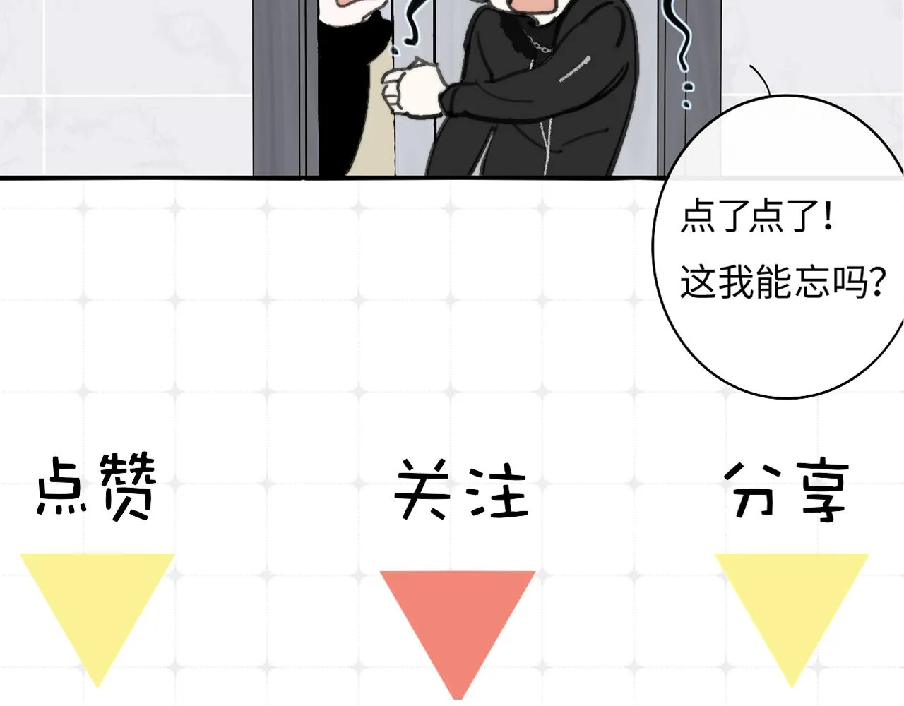 第336页