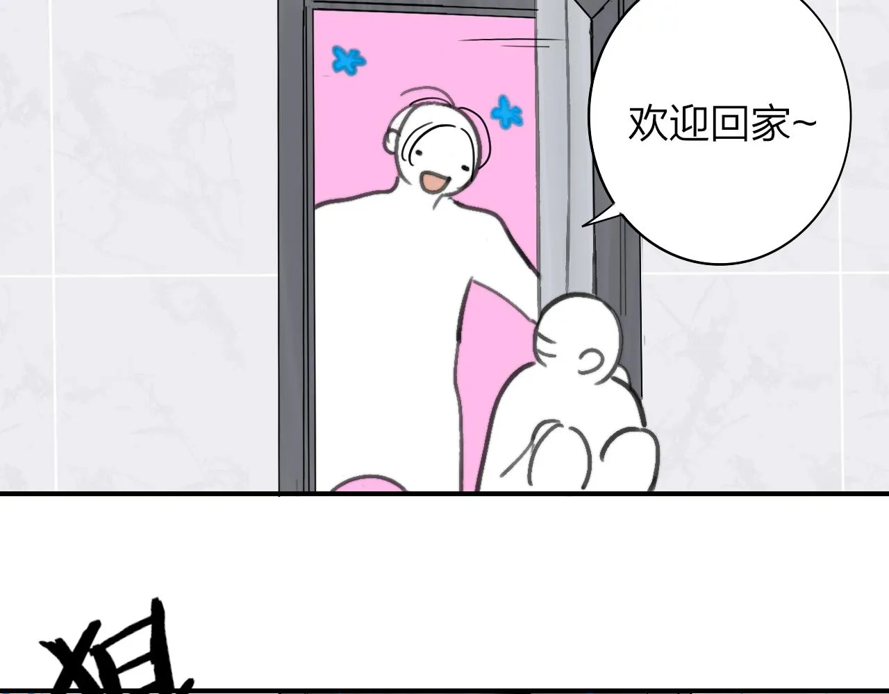 第240页