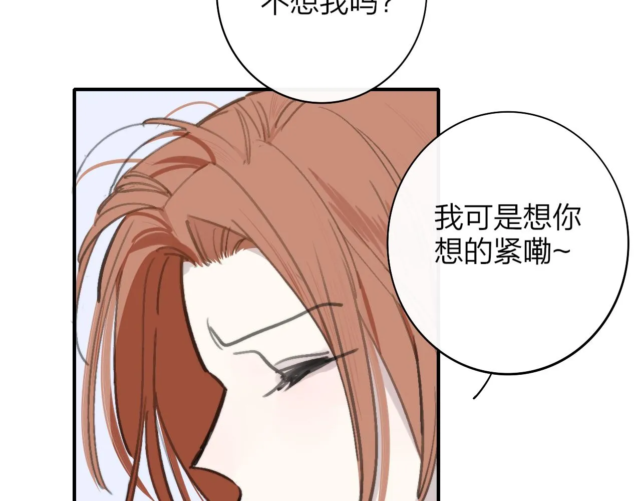 第255页
