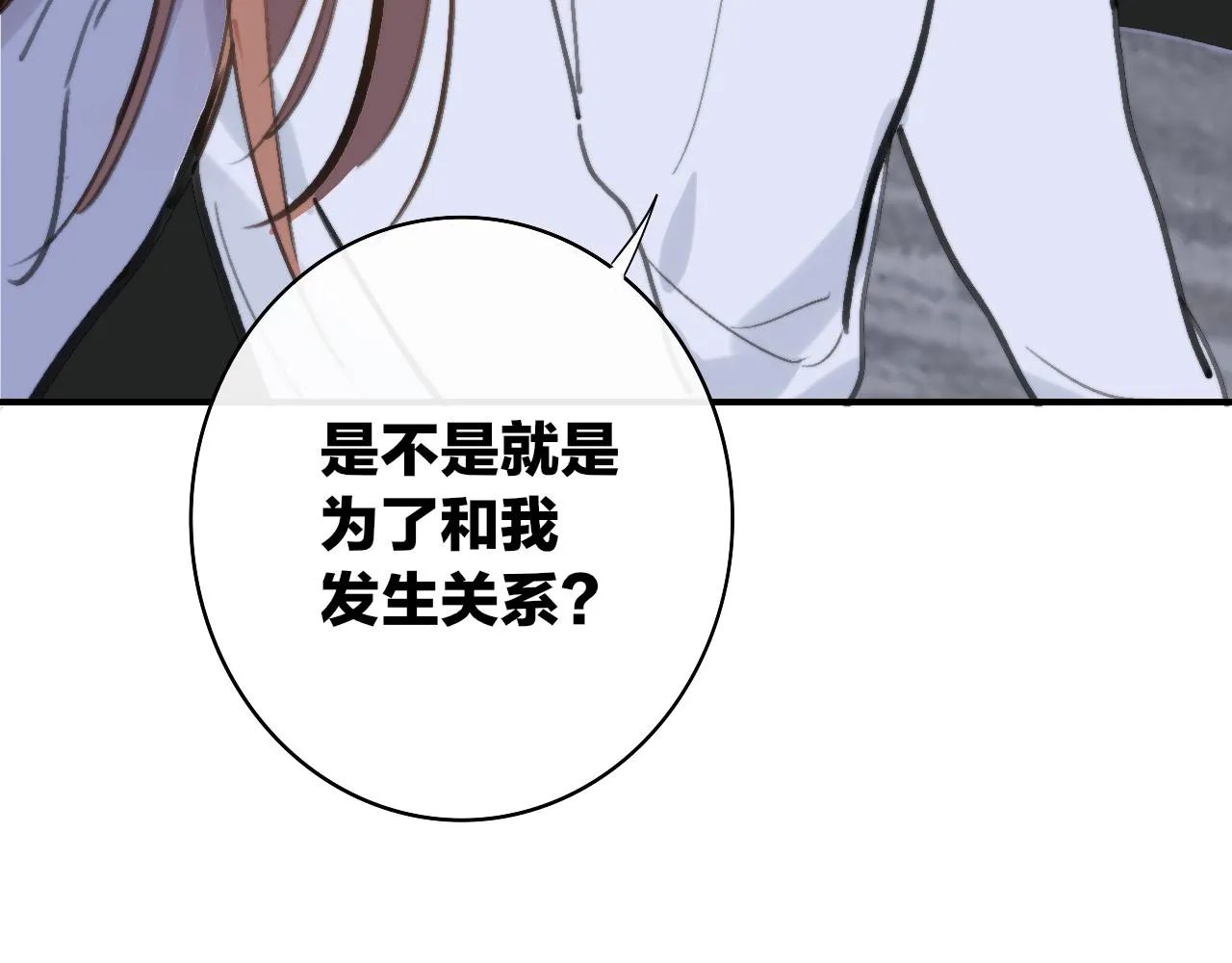 第315页