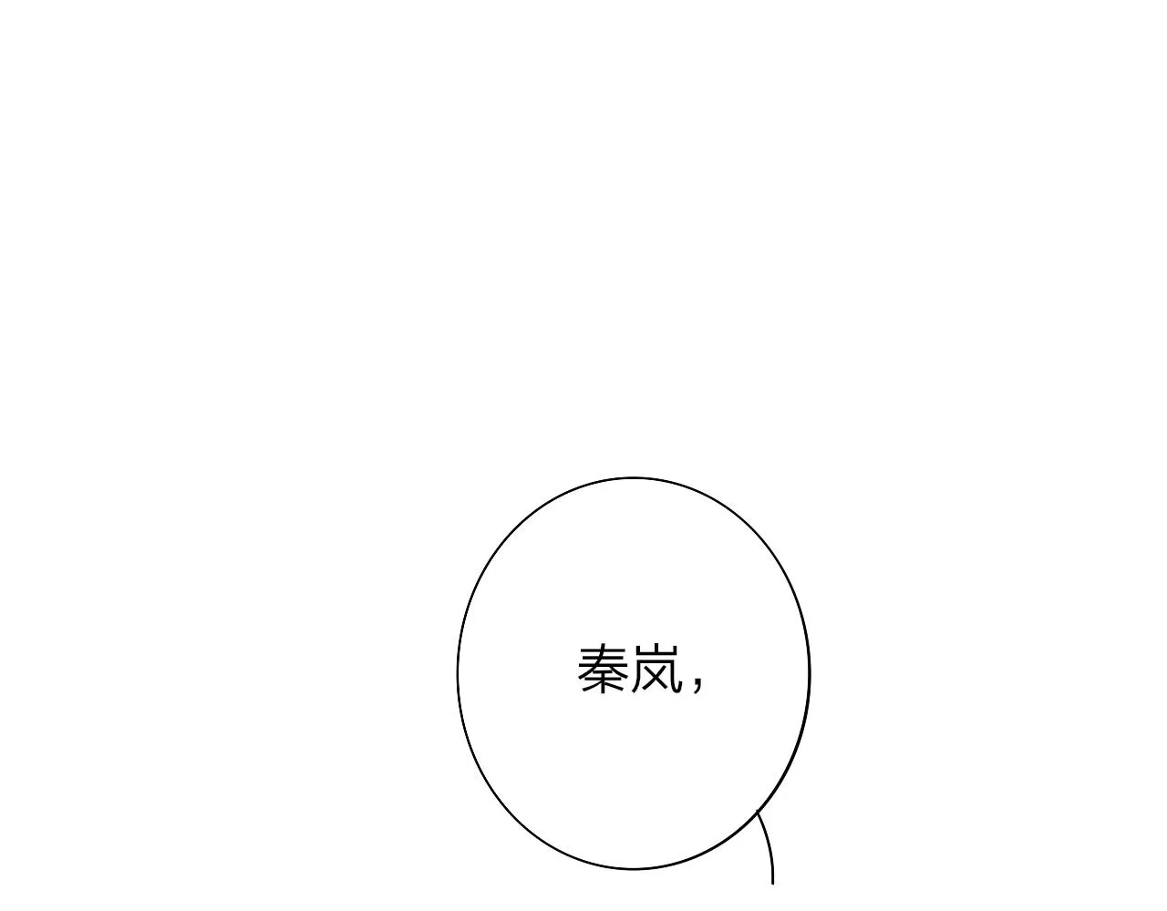 第303页