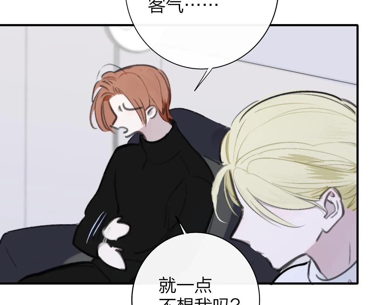 第252页