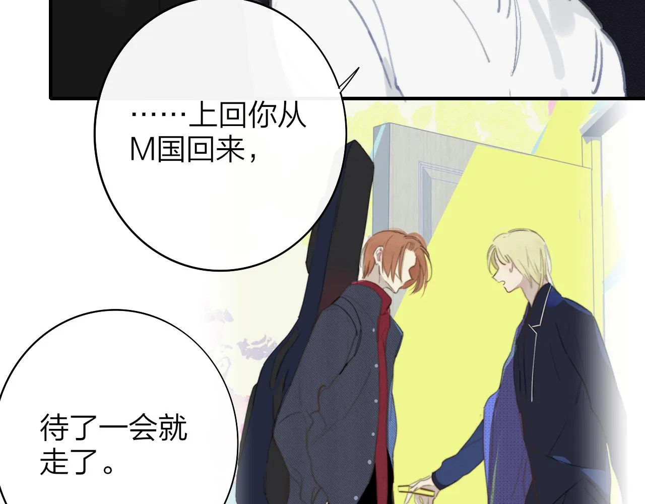 第267页
