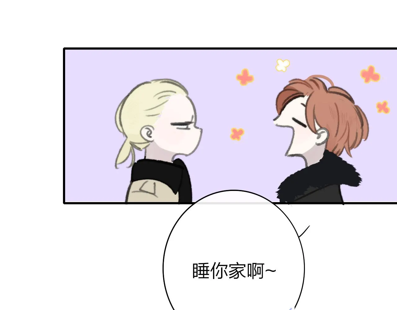 第174页