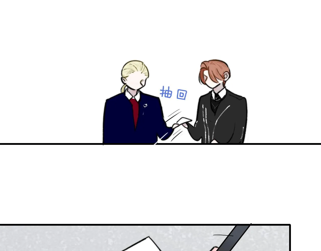 第270页
