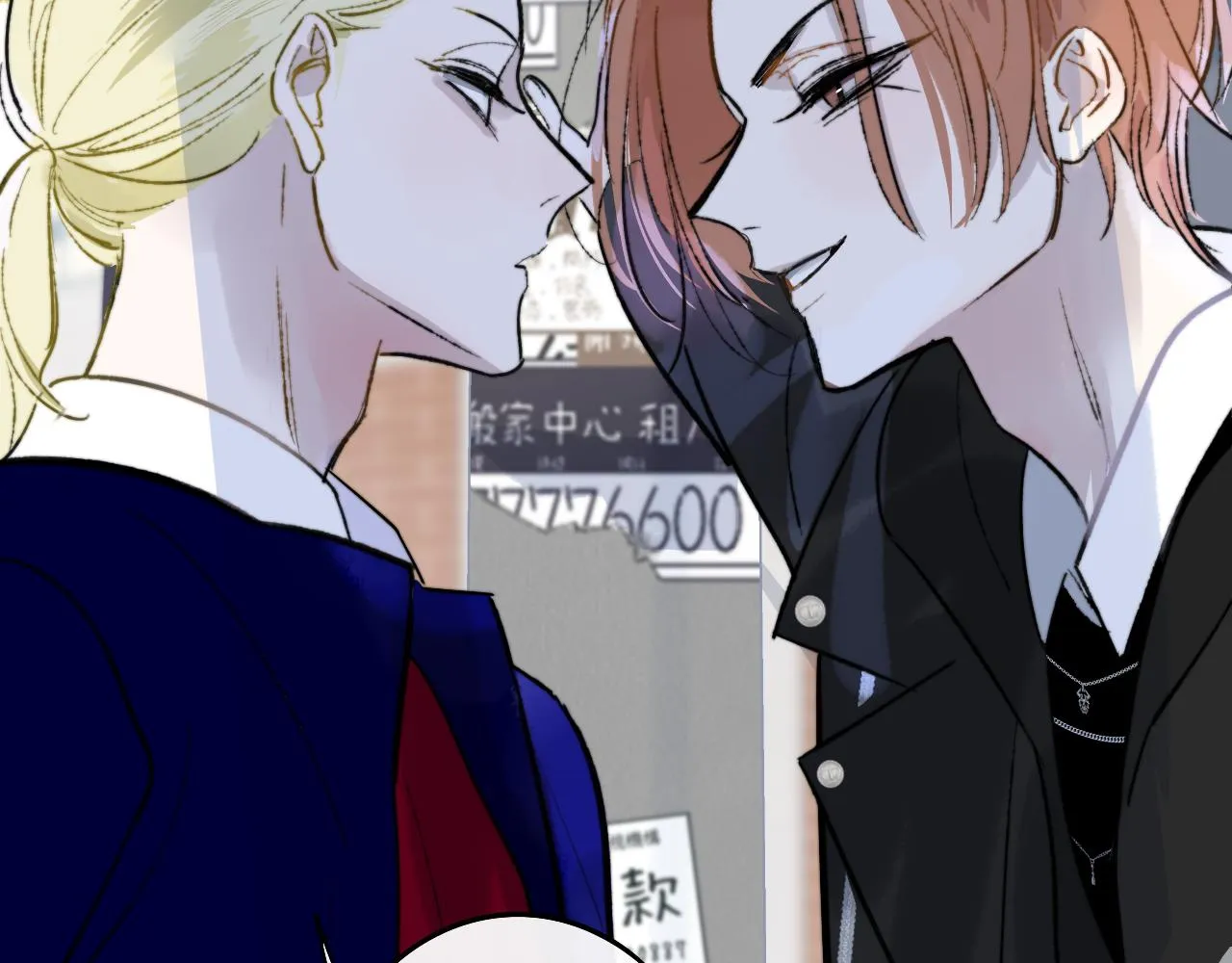第216页