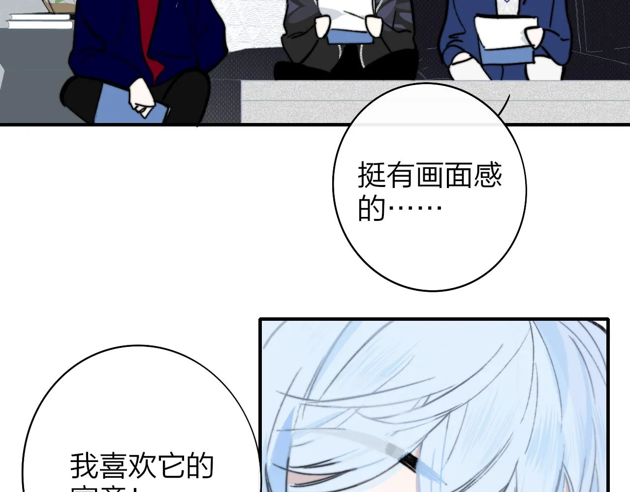 第111页