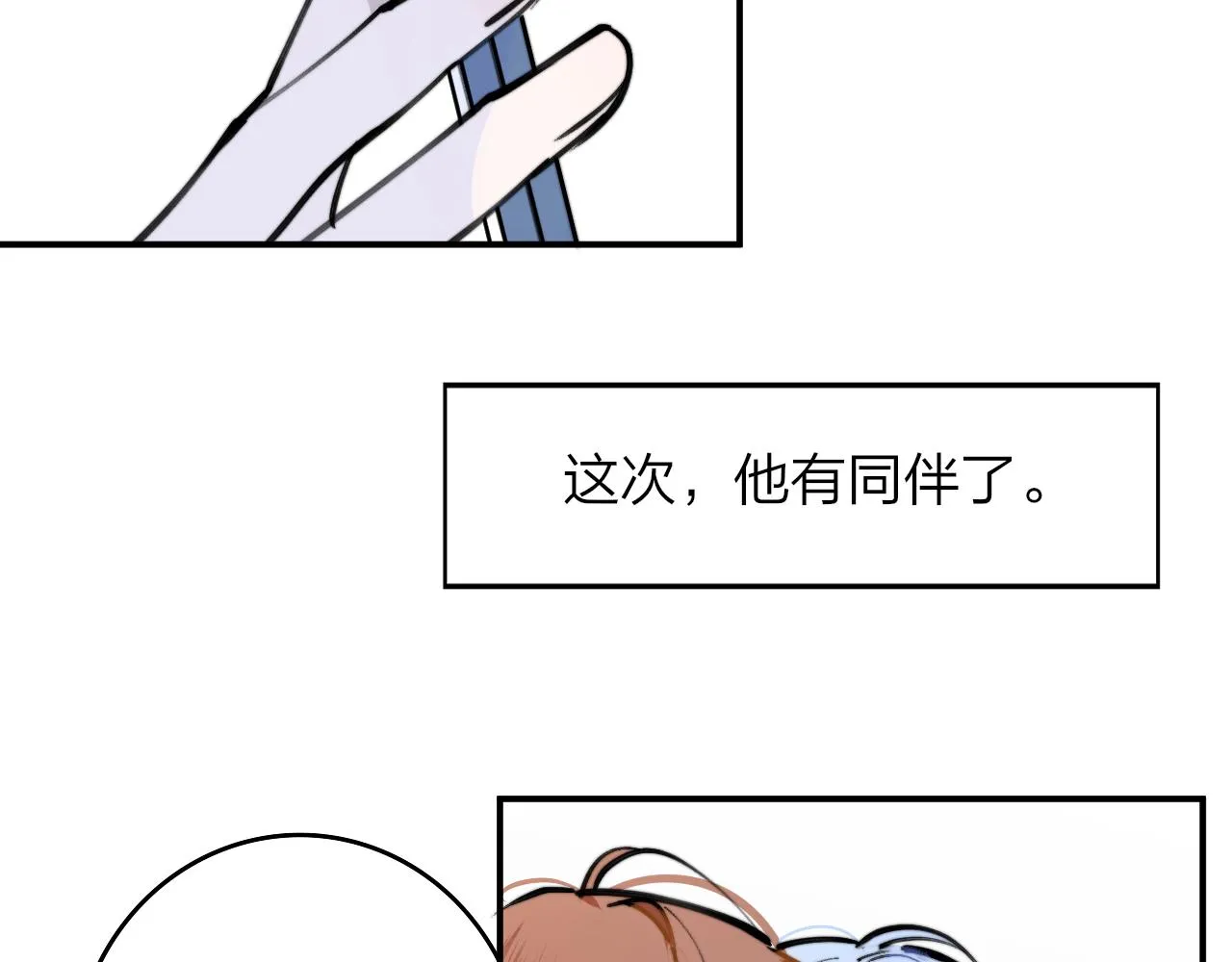 第225页