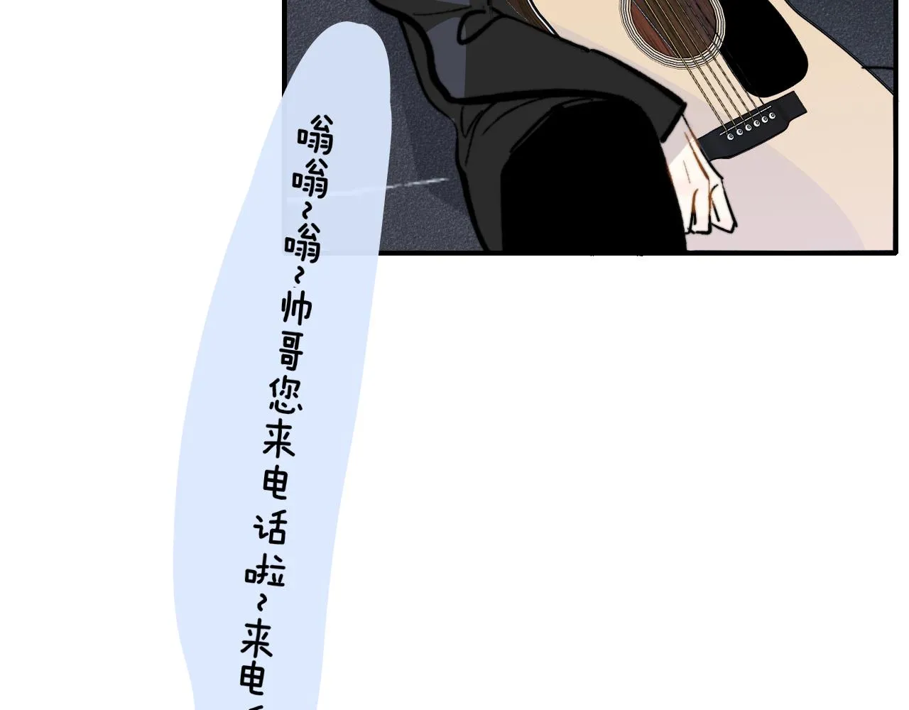 第264页
