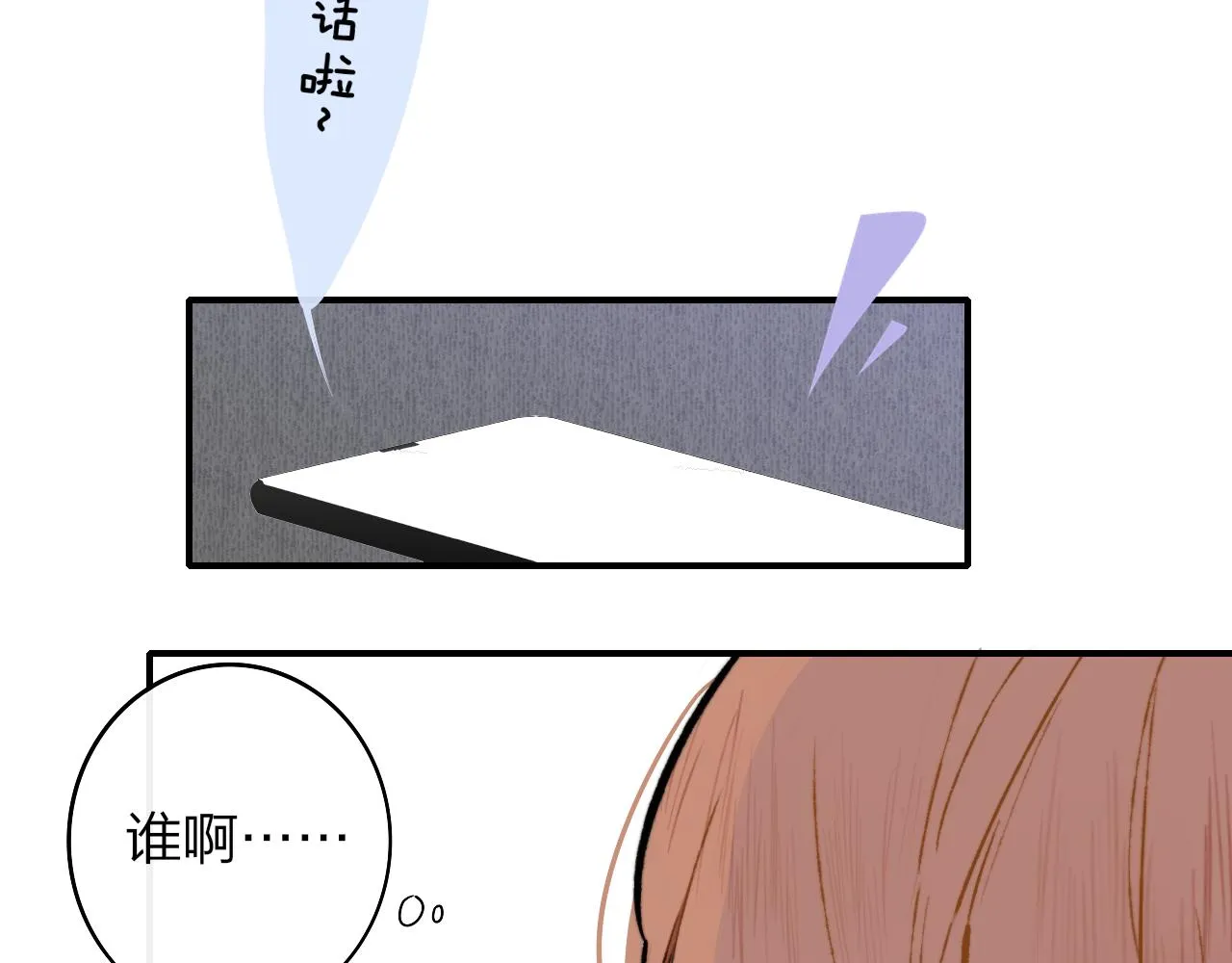 第267页
