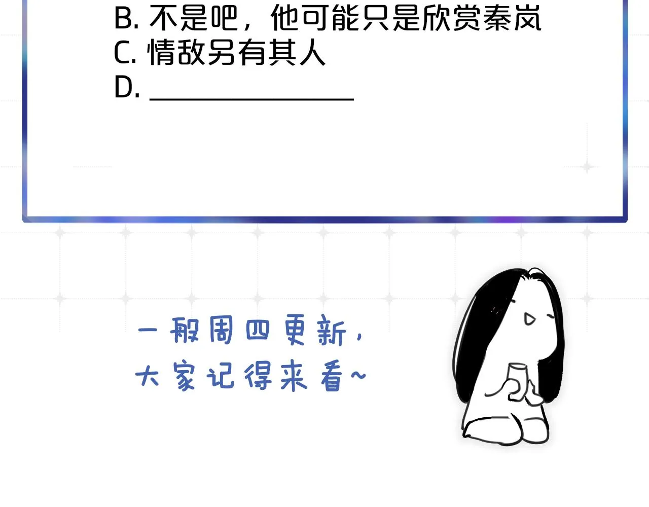 第321页