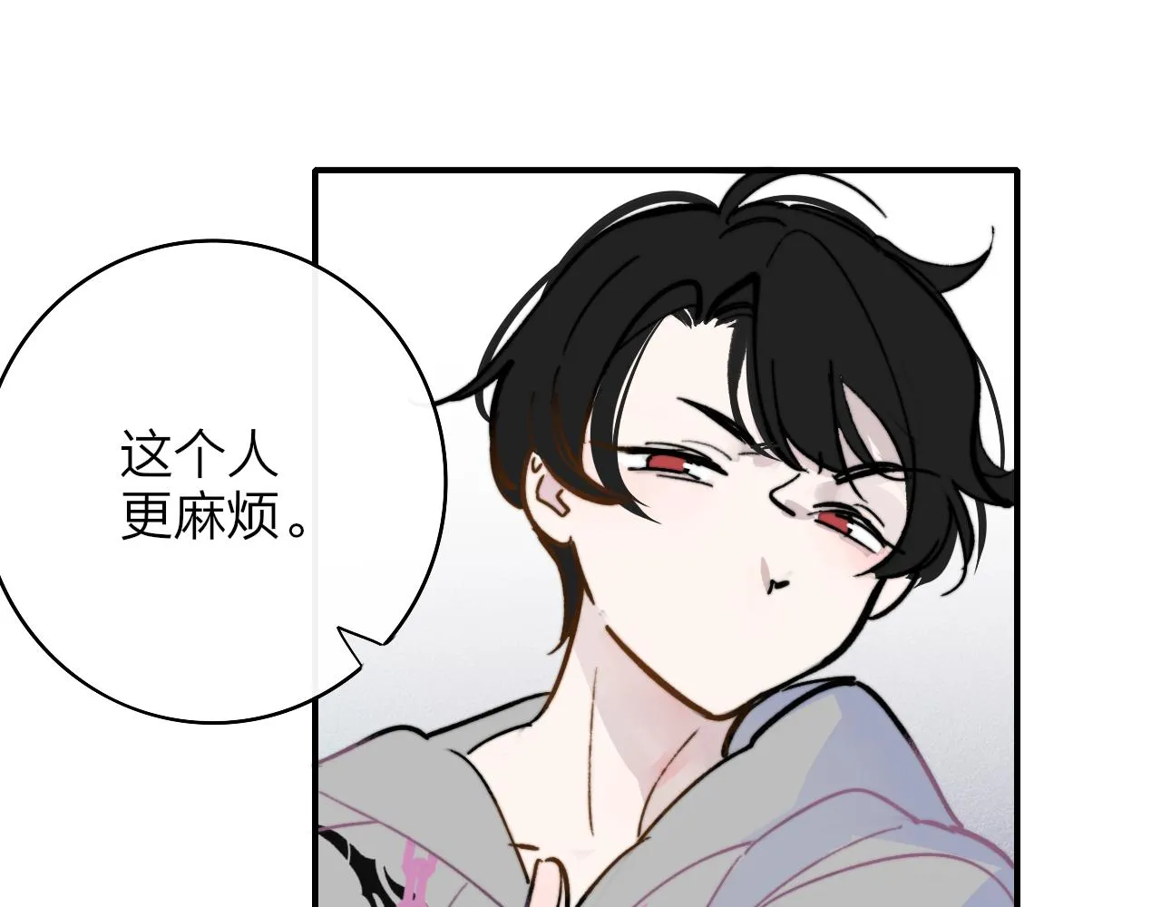 第234页