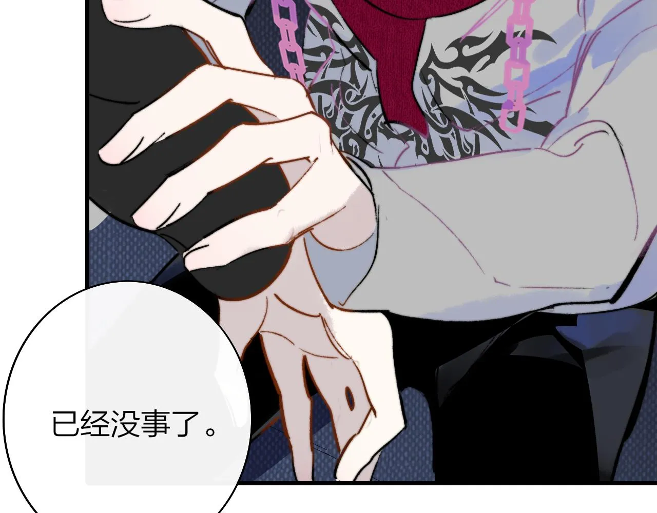 第129页