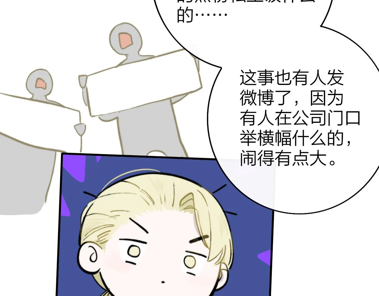 第243页