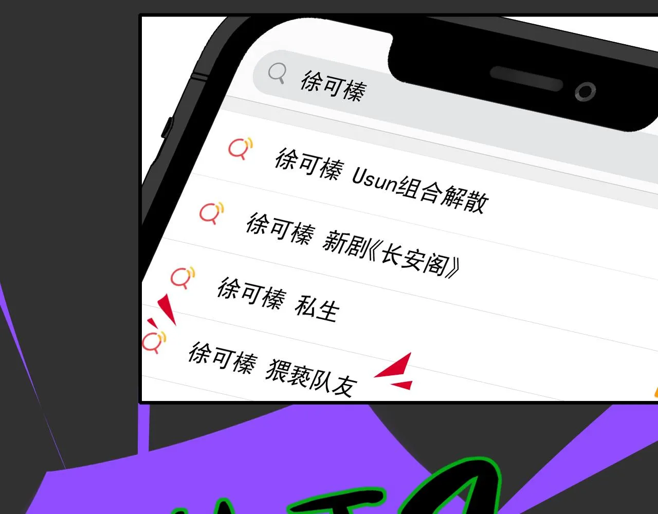 第252页