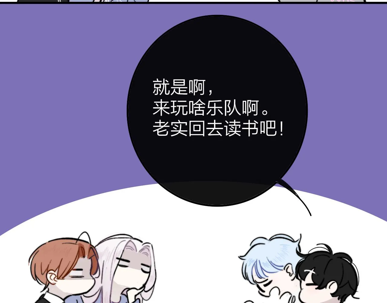 第225页
