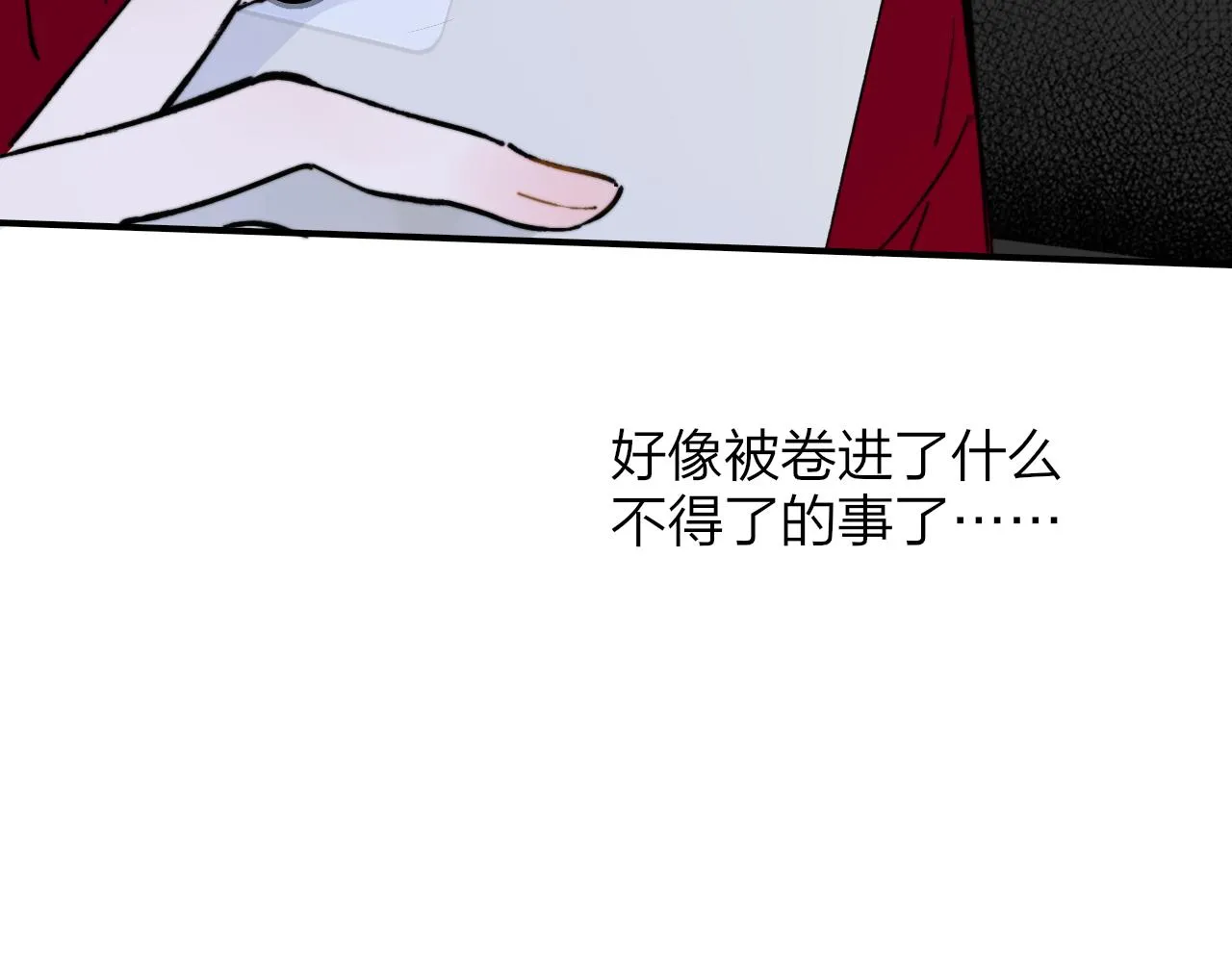 第258页