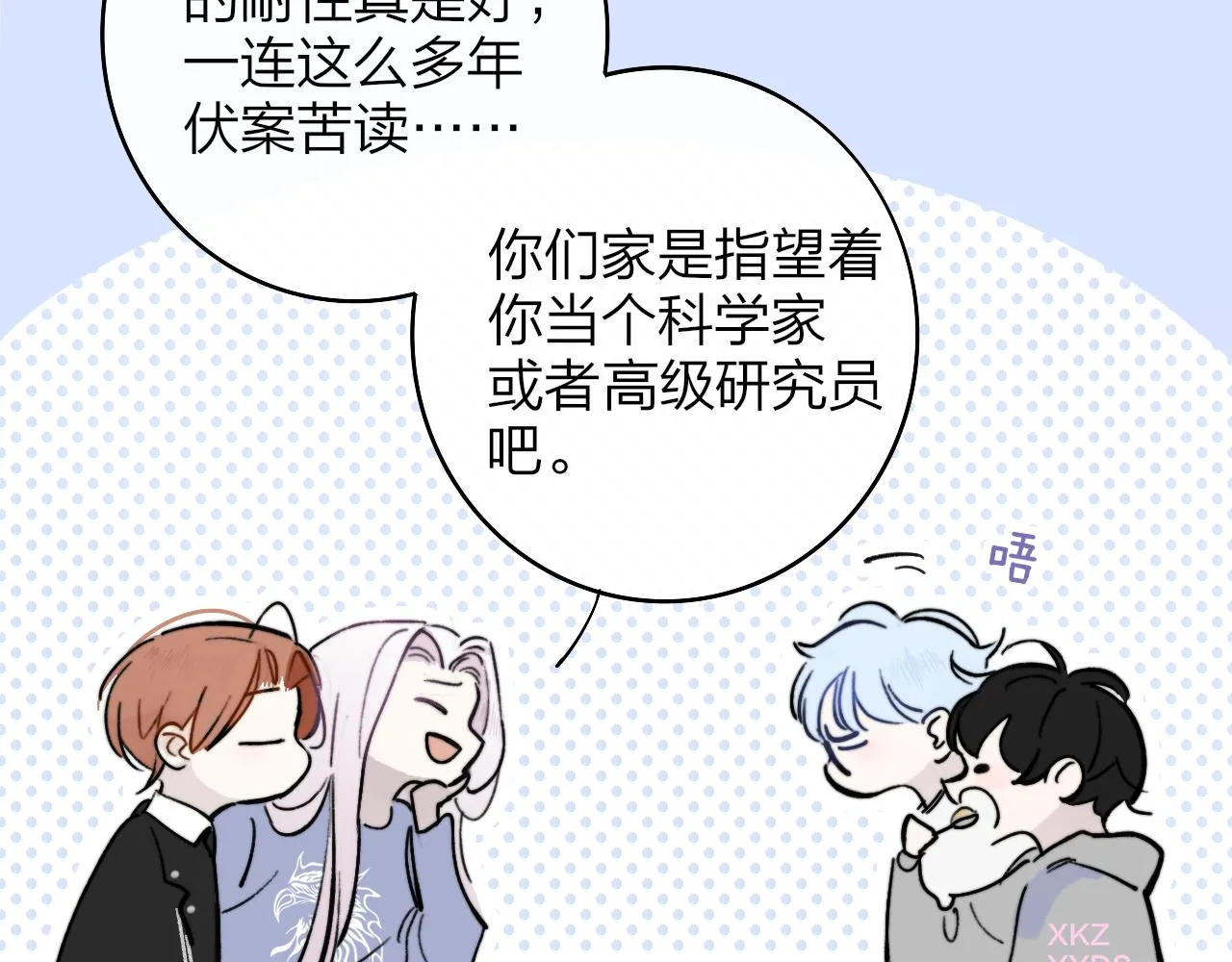 第222页
