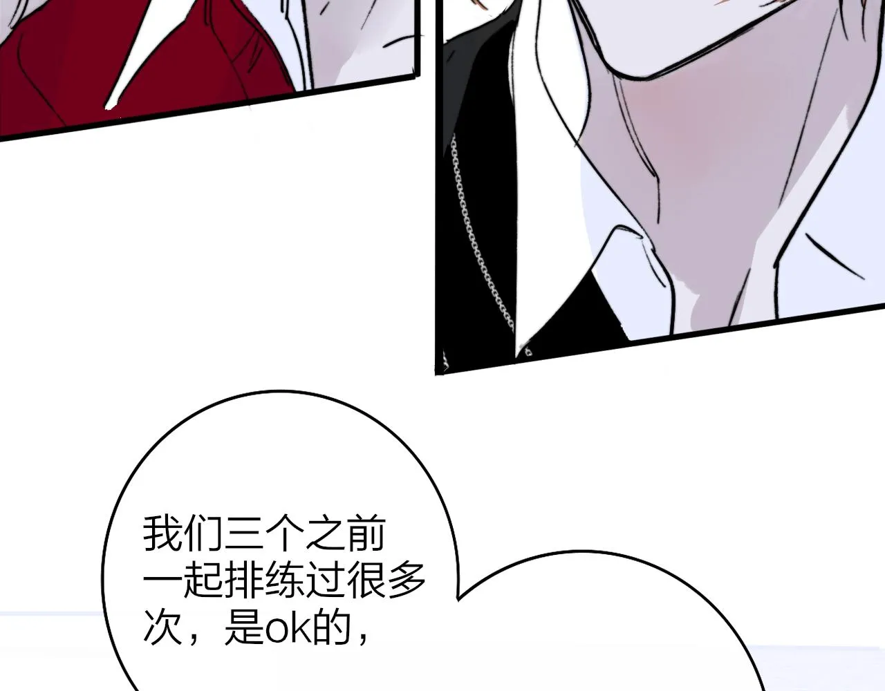 第201页