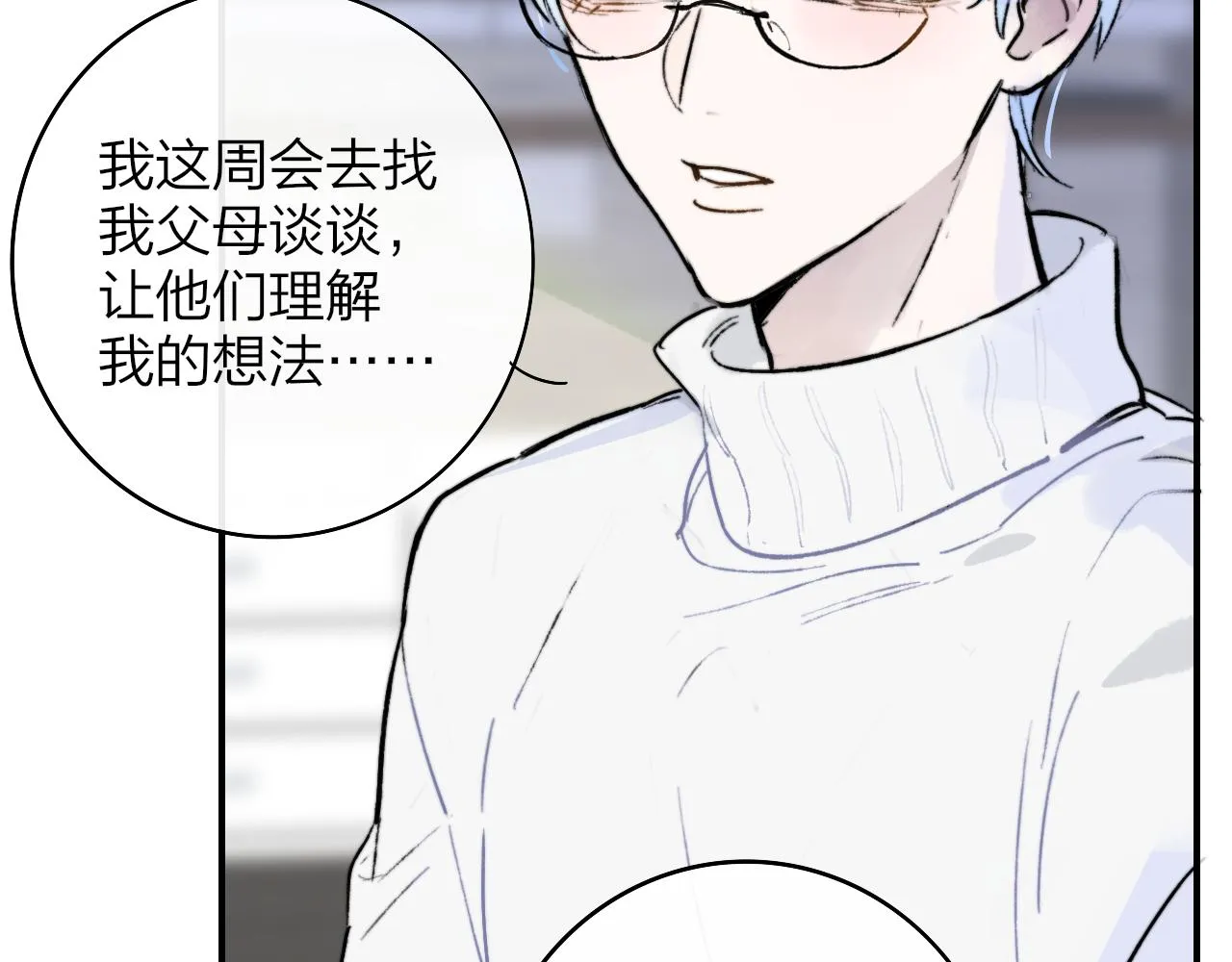 第210页