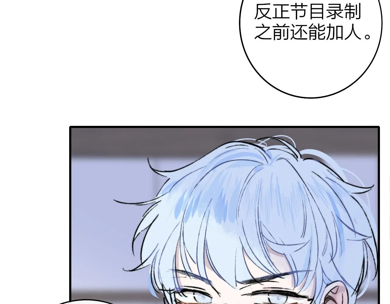 第207页