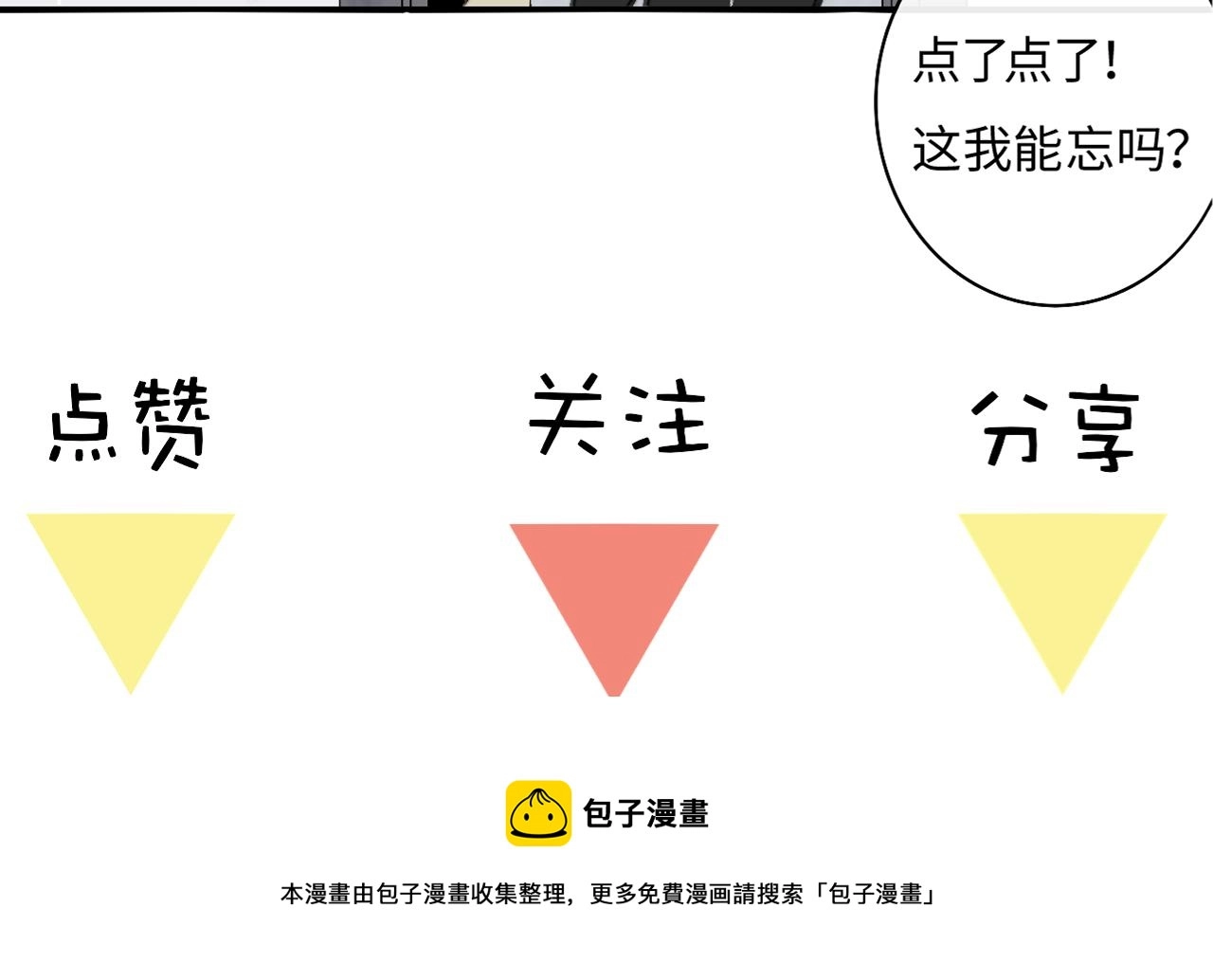 第285页