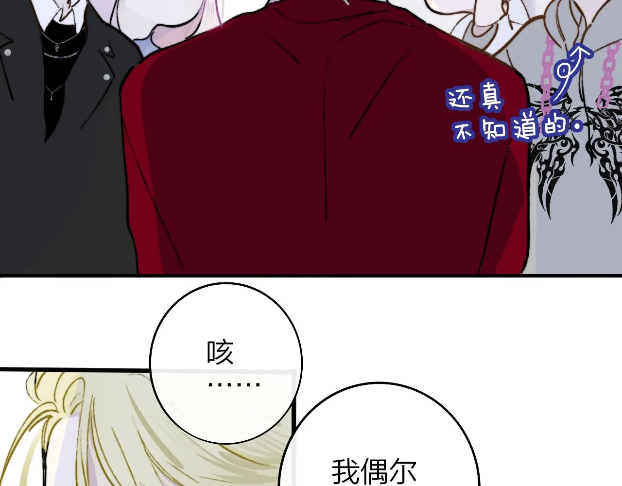 第195页