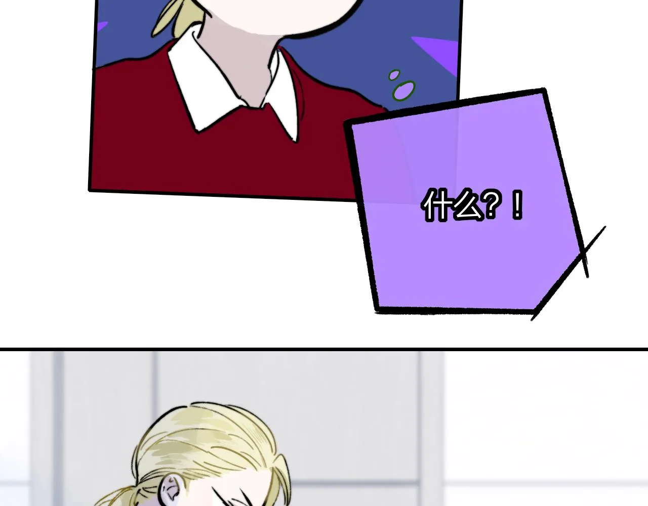 第246页