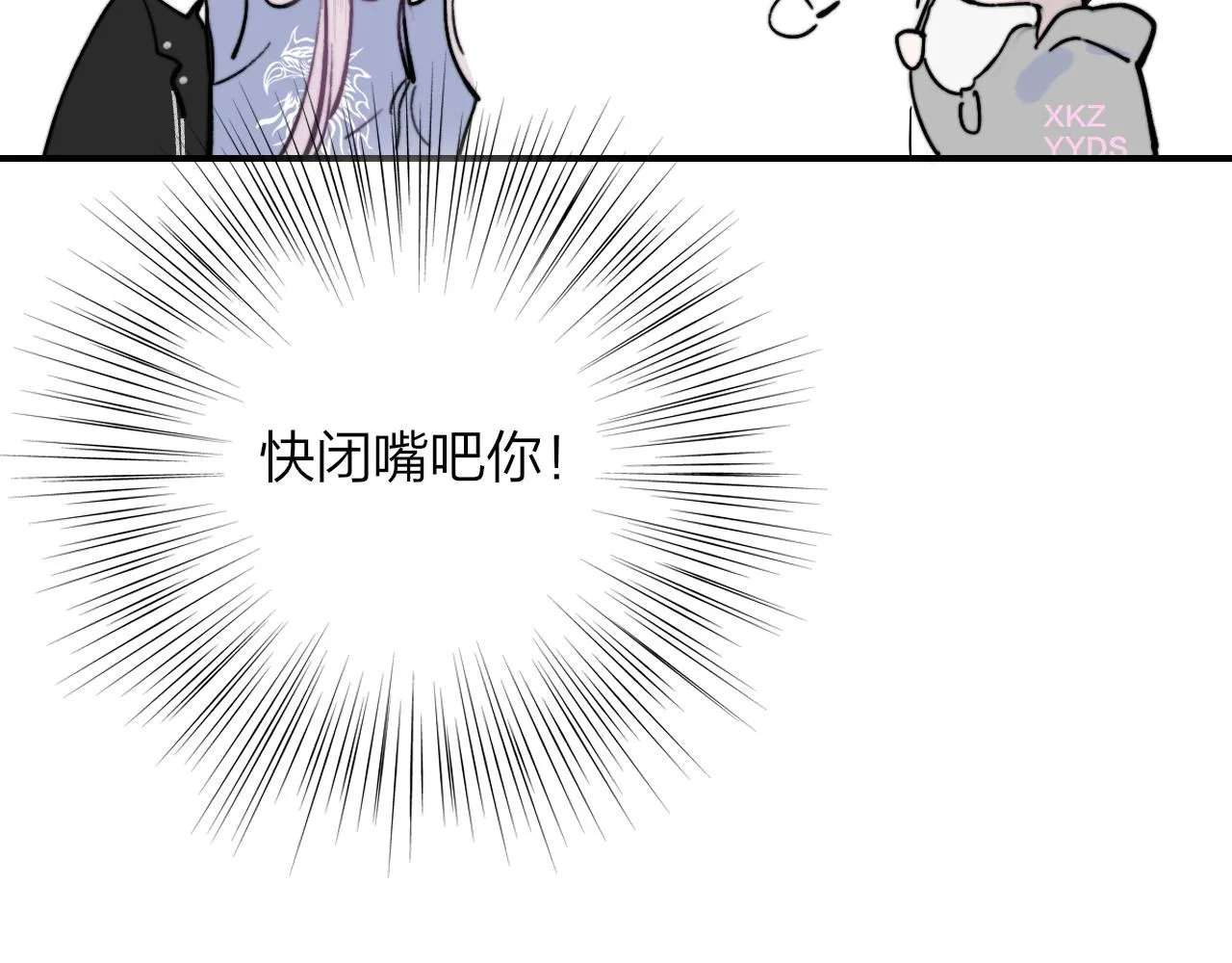 第228页