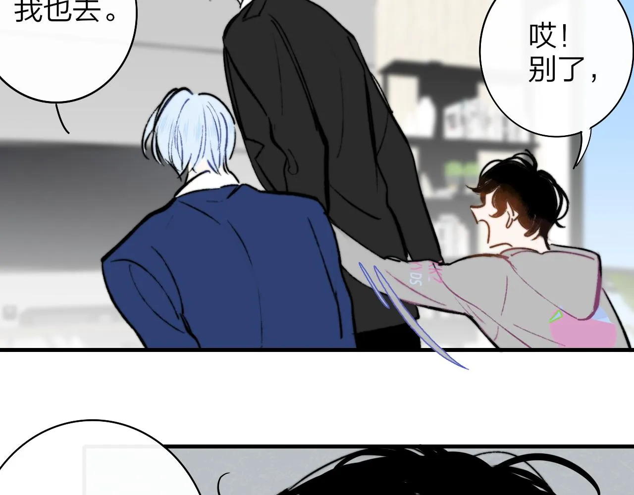 第123页