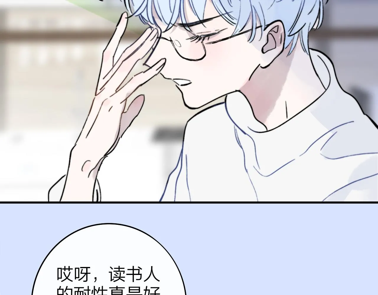第219页
