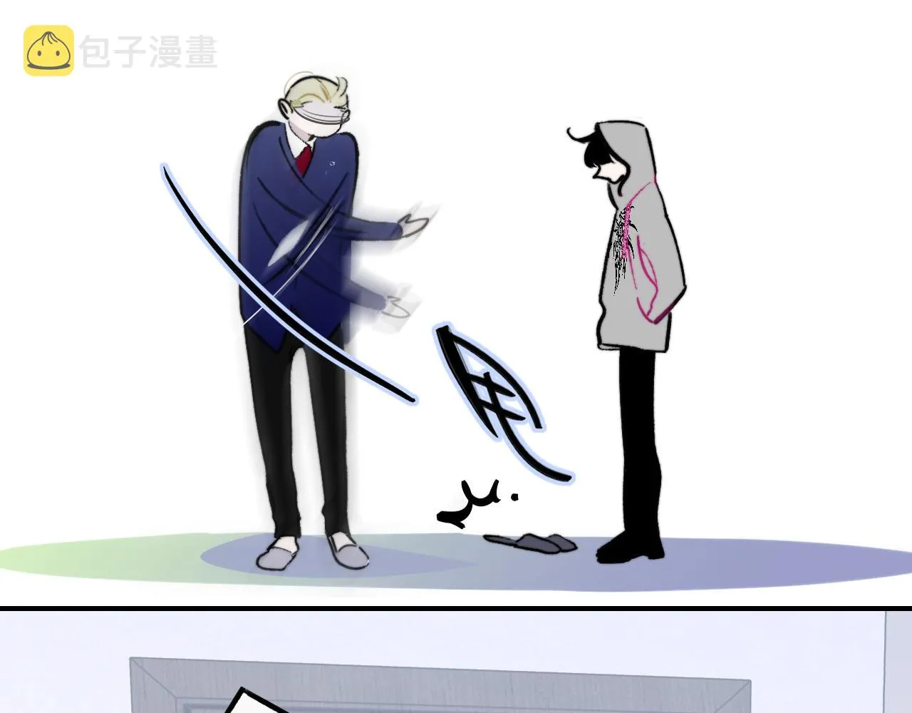 第54页