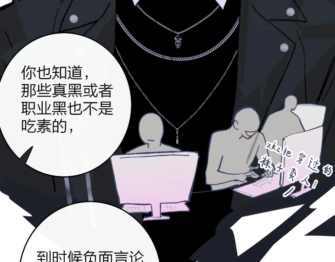 第273页