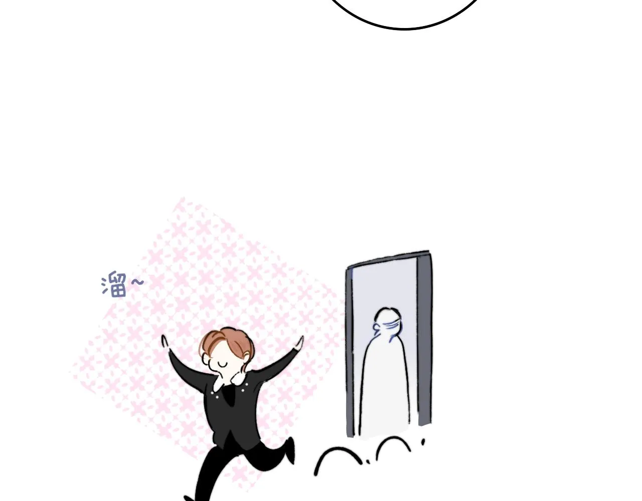 第267页