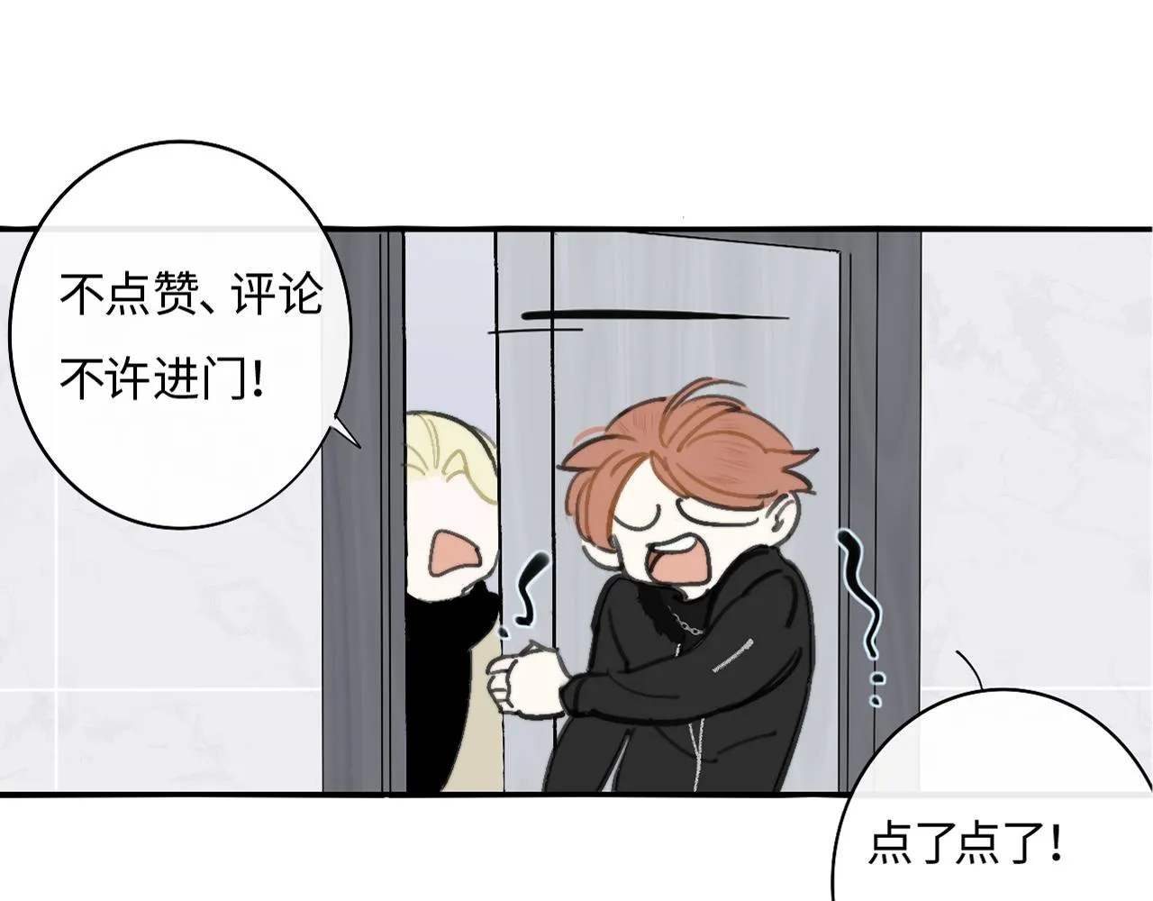 第294页