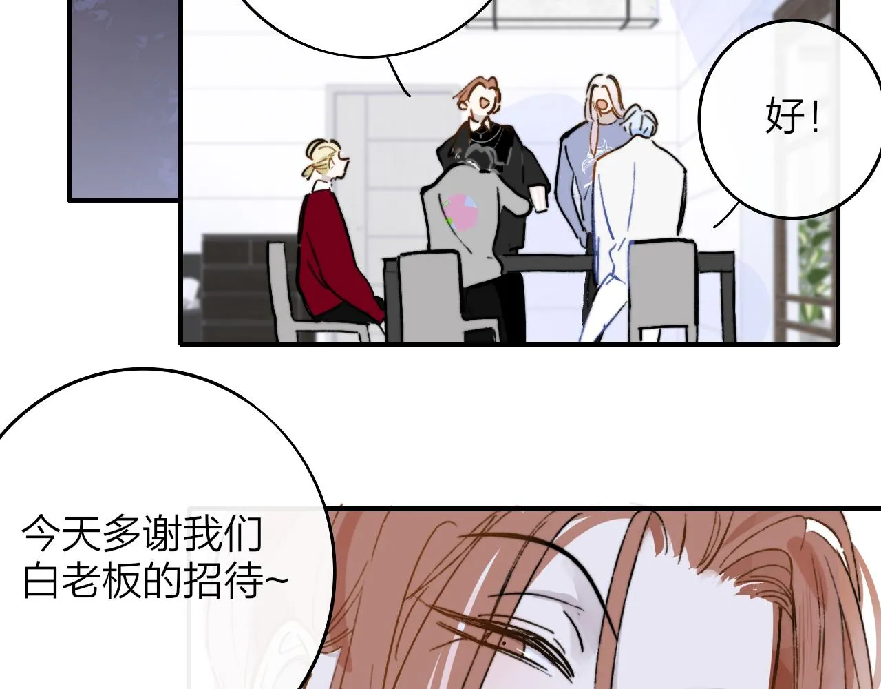 第204页