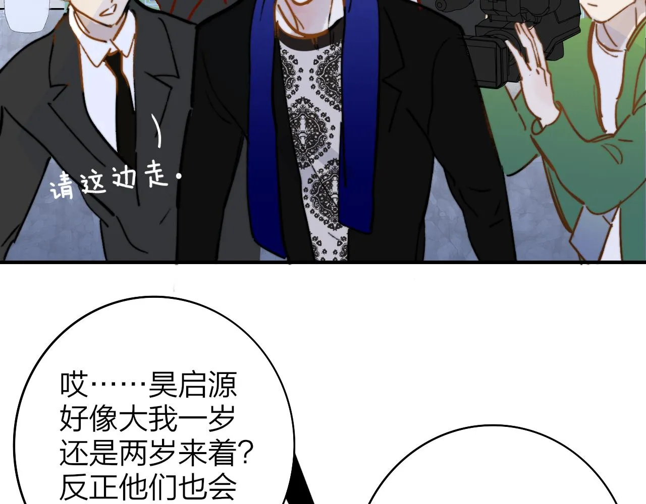 第186页