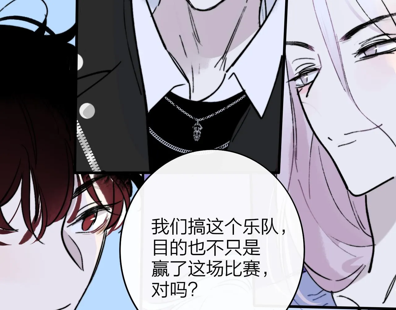 第129页