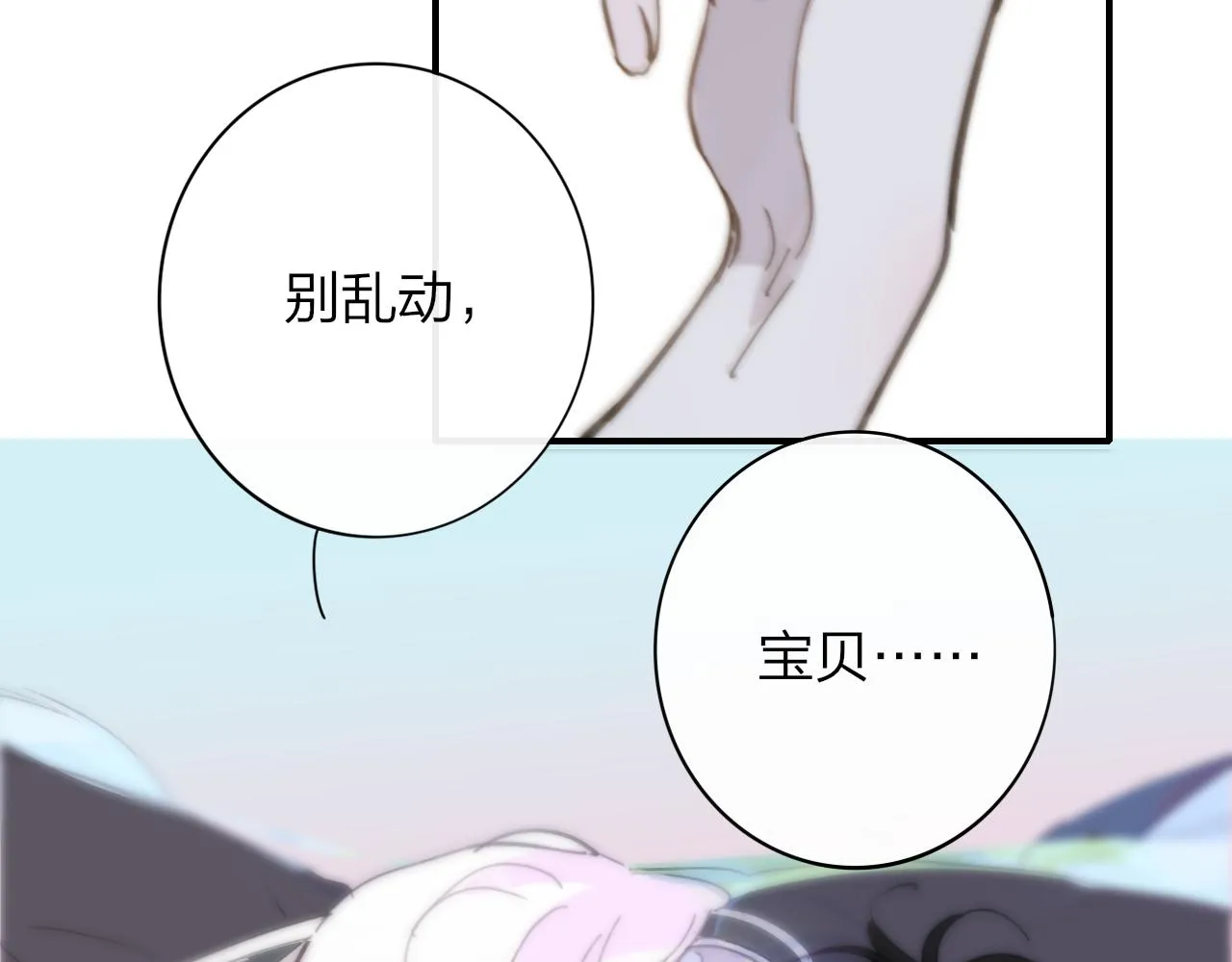 第210页