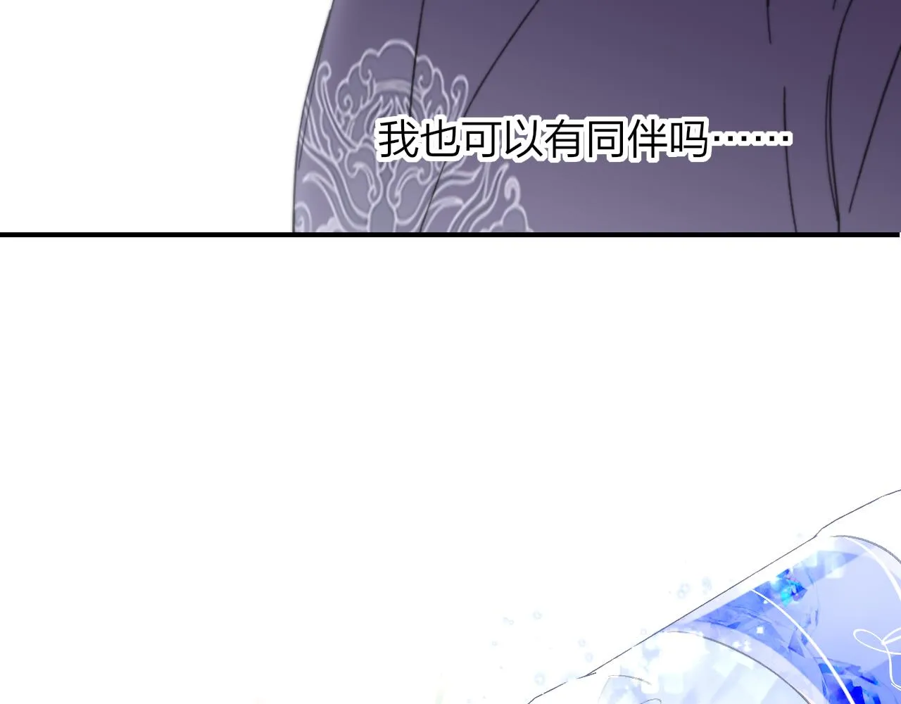 第300页