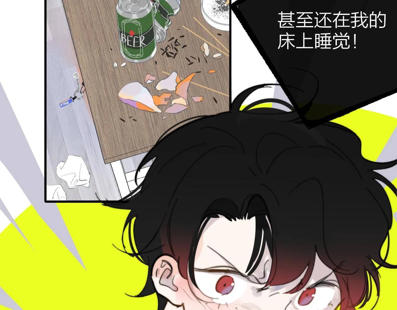 第249页