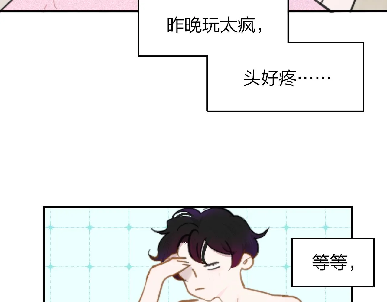 第186页