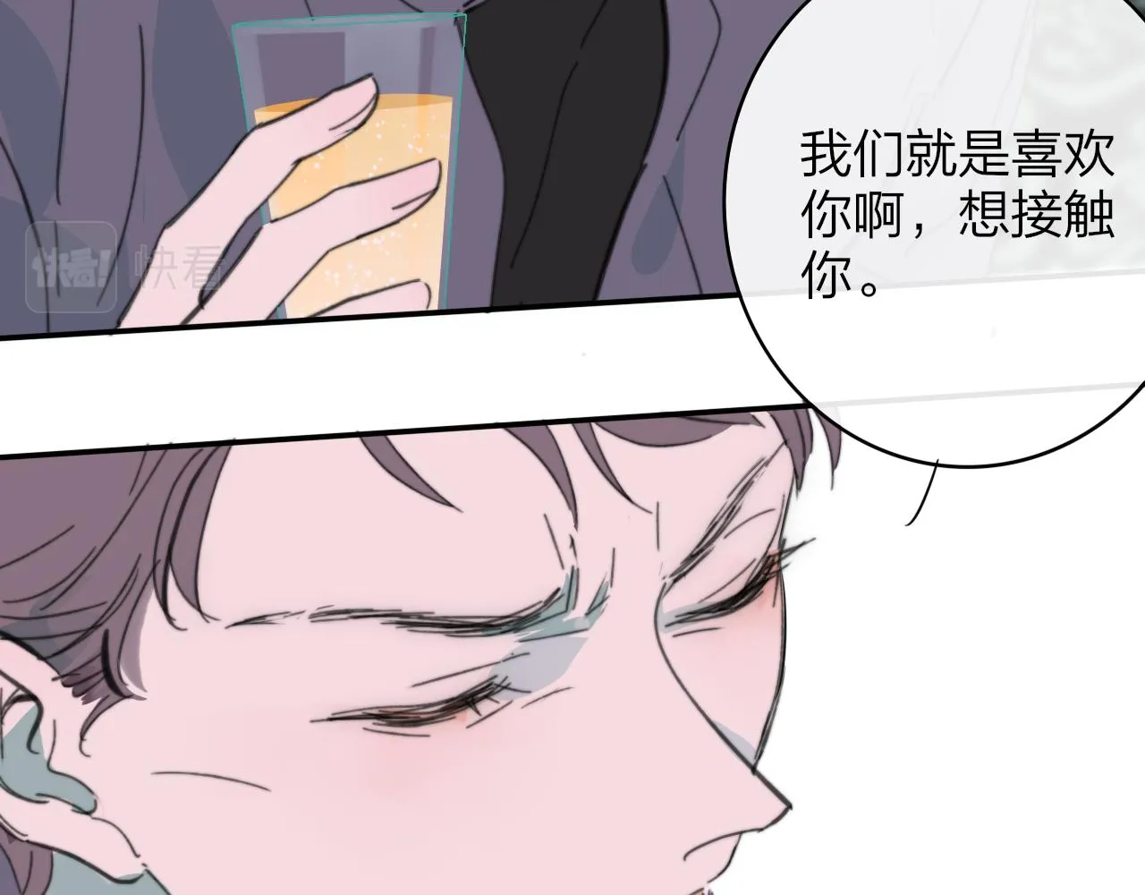 第198页
